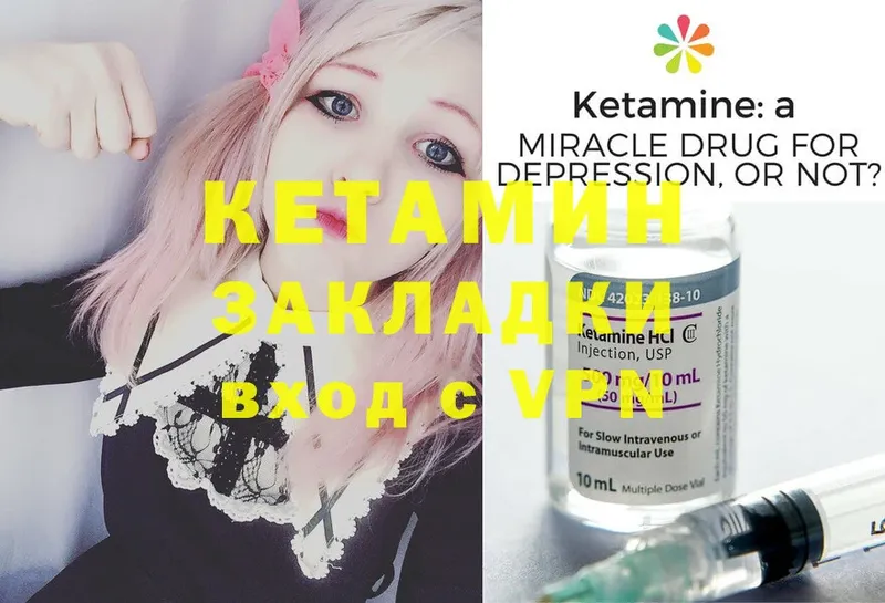 Купить Белоусово COCAIN  LSD-25  A-PVP  Каннабис  Меф мяу мяу 